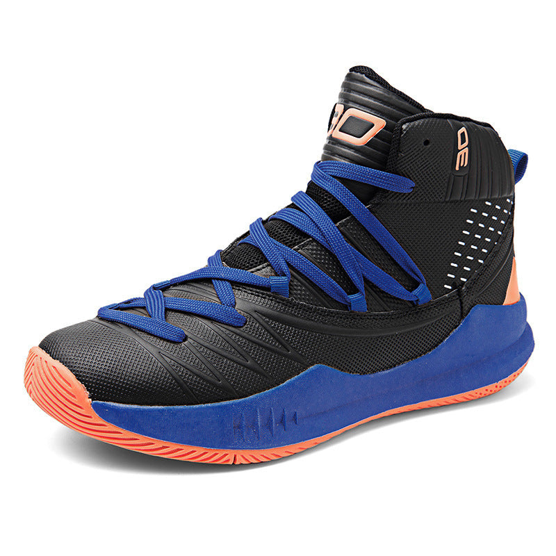 Men’s basketball shoes